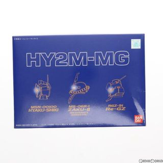 バンダイ(BANDAI)の1/100 HY2M-MG03 LED発光ヘッドパーツセット(百式/ザクII/S・M専用機/リ・ガズィ) 機動戦士ガンダム 逆襲のシャア 機動戦士Zガンダム プラモデル用アクセサリ バンダイ(プラモデル)