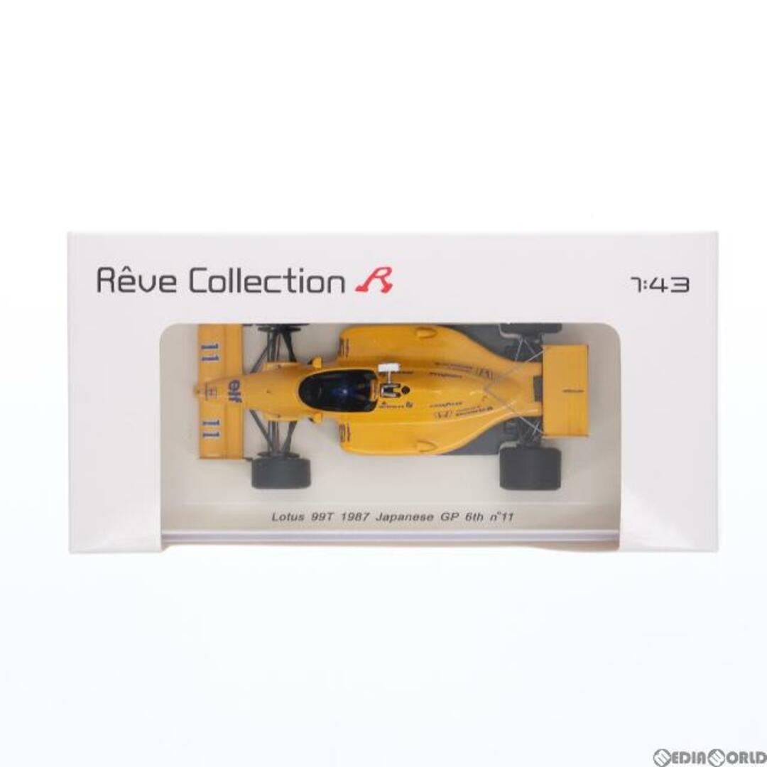 LOTUS(ロータス)の1/43 ロータス 99T 1987年日本GP 6位 #11 ドライバー:中嶋悟(なかじまさとる) 完成品 ミニカー(R70184) レーヴ エンタメ/ホビーのおもちゃ/ぬいぐるみ(ミニカー)の商品写真