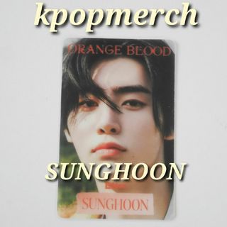 エンハイプン(ENHYPEN)のENHYPEN『ORANGE BLOOD』kpop merch特典 ソンフン(アイドルグッズ)