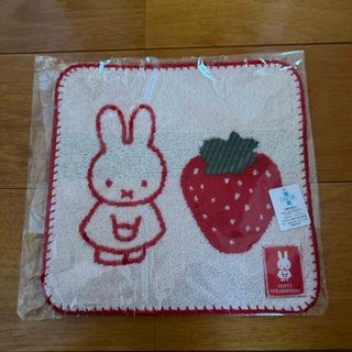 ミッフィー(miffy)のミッフィー　ストロベリーミニタオル　ハンカチタオル(ハンカチ)