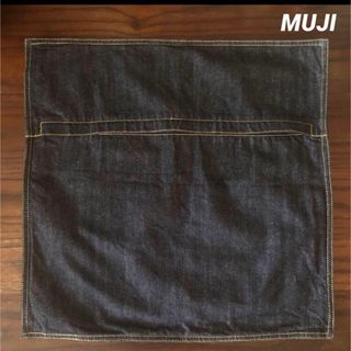 MUJI (無印良品) - 無印良品　デニム  クッションカバー