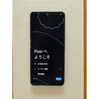 グーグルピクセル(Google Pixel)のPixel 8 Pro Obsidian 512GB SIMフリー 美品(スマートフォン本体)