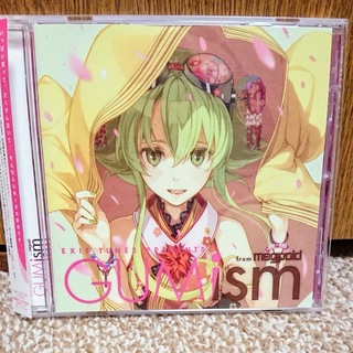 exit tunes presents GUMism from megpoid