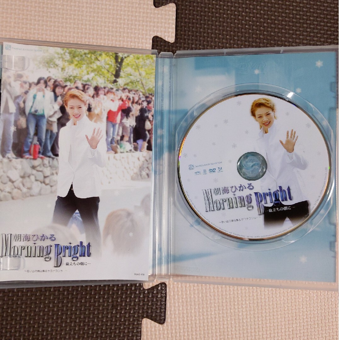 宝塚(タカラヅカ)の朝海ひかるMorning Bright DVD エンタメ/ホビーのDVD/ブルーレイ(その他)の商品写真