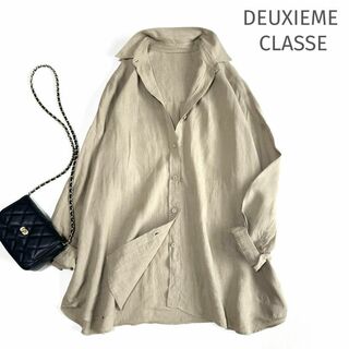 DEUXIEME CLASSE - DEUXIEME CLASS ワイドリネンシャツ　ベージュ
