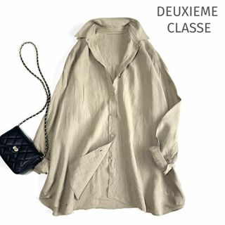 ドゥーズィエムクラス(DEUXIEME CLASSE)のDEUXIEME CLASS ワイドリネンシャツ　ベージュ(シャツ/ブラウス(長袖/七分))