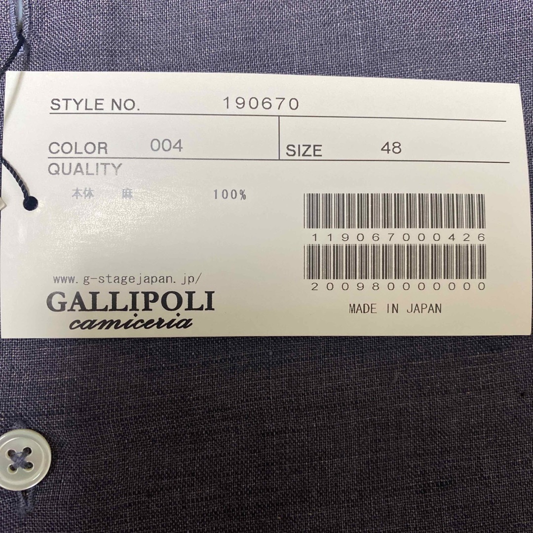 GALLIPOLI　camiceria(ガリポリカミチェリア)のGALLIPOLI camiceria  新品日本製ワイシャツ  メンズのトップス(シャツ)の商品写真