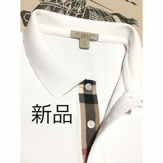 バーバリー(BURBERRY)の新品 XXL バーバリー BURBERRY メンズ ポロシャツ(ポロシャツ)