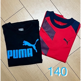 プーマ(PUMA)のPUMA ロンT  140  2枚セット(Tシャツ/カットソー)