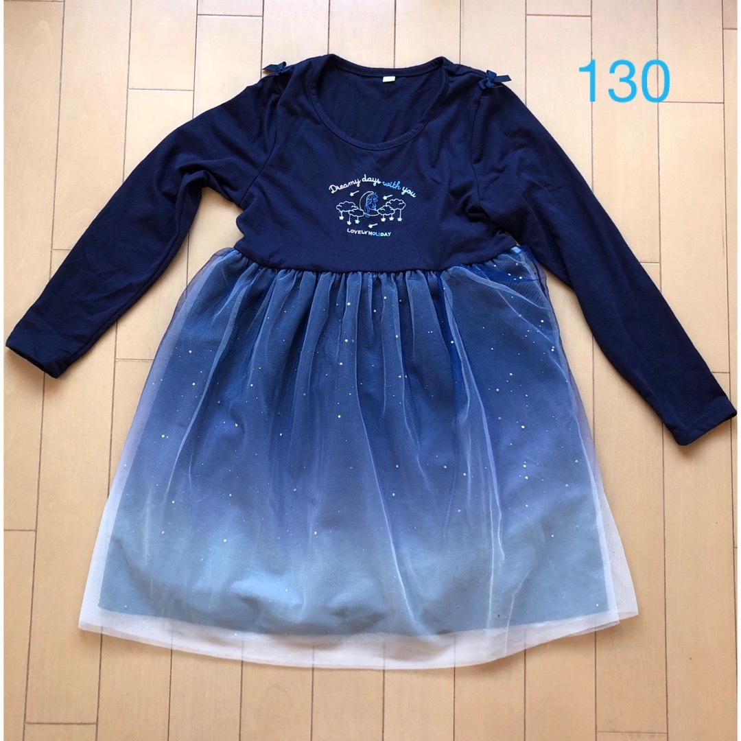 女児　ワンピース　130 キッズ/ベビー/マタニティのキッズ服女の子用(90cm~)(ワンピース)の商品写真