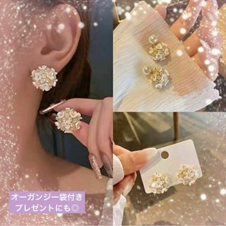 2way フラワーパール　ピアス　結婚式　韓国 入学式　卒業式　卒園式　入園式(ピアス)