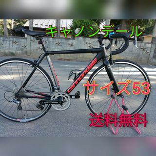 キャノンデール 　CANNONDALE　ロードバイク