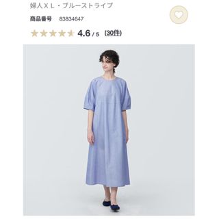 ムジルシリョウヒン(MUJI (無印良品))の無印良品　涼感ブロードプルオーバー半袖ワンピース(ひざ丈ワンピース)