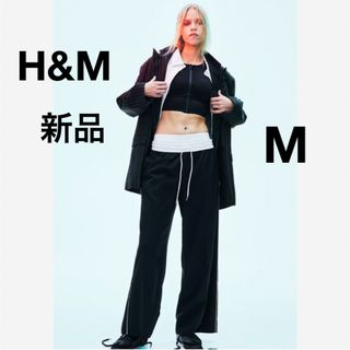 エイチアンドエム(H&M)の【新品】H&M  ワイドプルオンパンツ　ブラック　M(カジュアルパンツ)