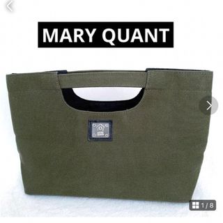 マリークワント(MARY QUANT)のマリークワント【MARY QUANT】ハンドバッグ 手提げポーチ(ハンドバッグ)