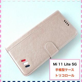 Mi 11 Lite 5G 手帳型ケース ピンク かわいい Mi11Lite(Androidケース)