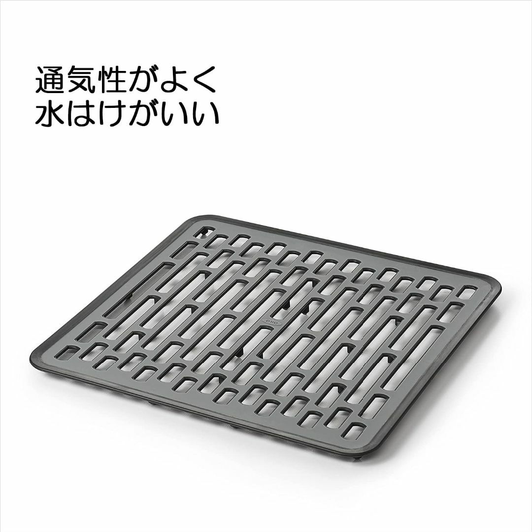 サイズ:小OXO シンク 用 流し 保護 マット 小サイズ グレー インテリア/住まい/日用品のキッチン/食器(その他)の商品写真