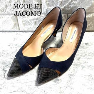 Mode et Jacomo - 美品 モードエジャコモ バイカラーサイドセパレート パンプス ネイビー 24