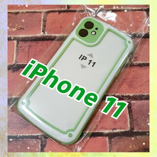 【iPhone11】グリーン iPhoneケース 大人気 シンプル フレーム(iPhoneケース)