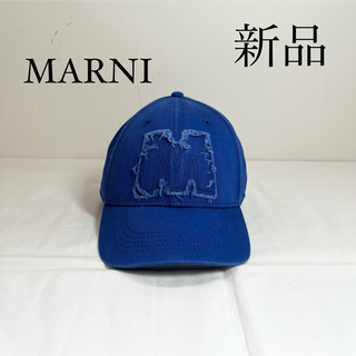 Marni - MARNI マルニ ロゴ刺繍キャップ　帽子　ブルー