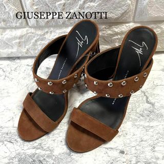 ジュゼッペザノッティ(GIUZEPPE ZANOTTI)の未使用 ジュゼッペザノッティ スタッズ サンダル ウェッジソール ブラウン 37(サンダル)