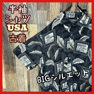 ブラック メンズ 2XL 総柄 柄シャツ アロハシャツ USA古着 90s 半袖(シャツ)