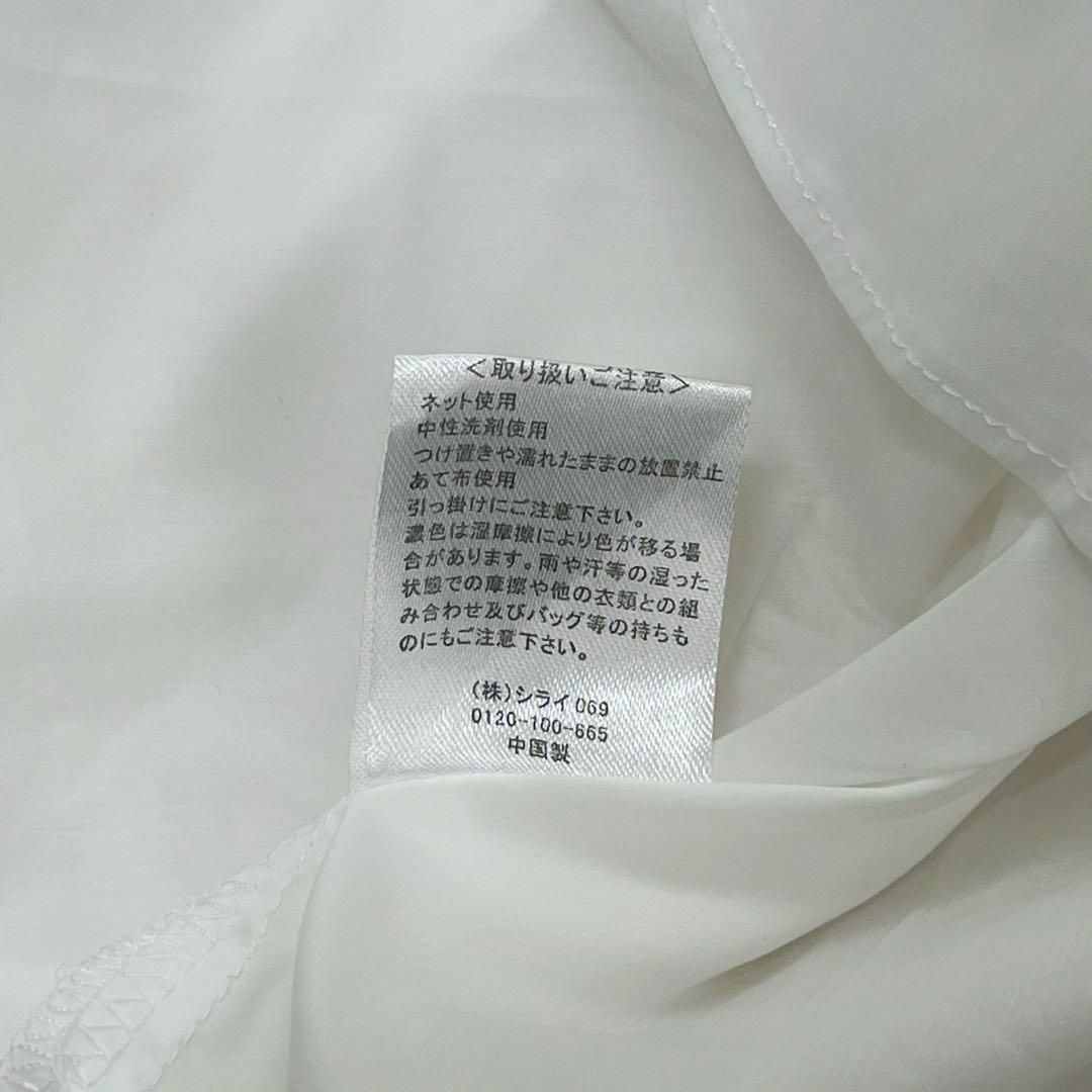 美品 Liala×PG バンドカラー ラッフル ブラウス ホワイト M レディースのトップス(シャツ/ブラウス(長袖/七分))の商品写真