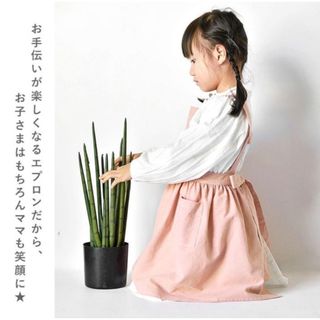 キッズ 子供 女の子 エプロンワンピース おしゃれ リネン 麻 ピンク S(その他)