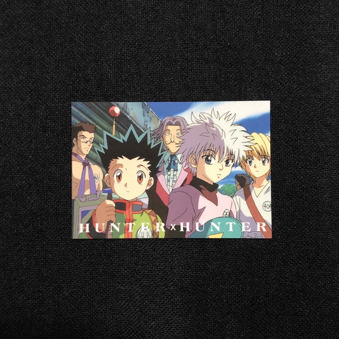 HUNTER×HUNTER トレカ 初期 未削り エンタメ/ホビーのおもちゃ/ぬいぐるみ(キャラクターグッズ)の商品写真