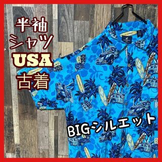 柄シャツ メンズ 総柄 アロハ 2XL ブルー シャツ USA古着 90s 半袖(シャツ)