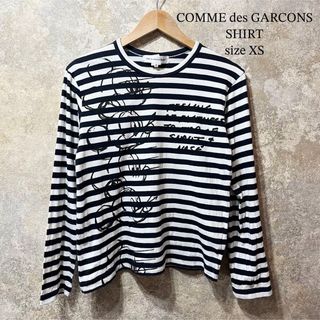 COMME des GARCONS SHIRT - COMME des GARCONS SHIRT ミッキー ボーダー ロンT