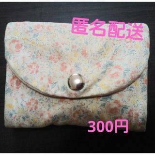 おまとめ割引致します。ご購入前にコメント下さい　ハンドメイド　財布　花柄　ピンク(財布)