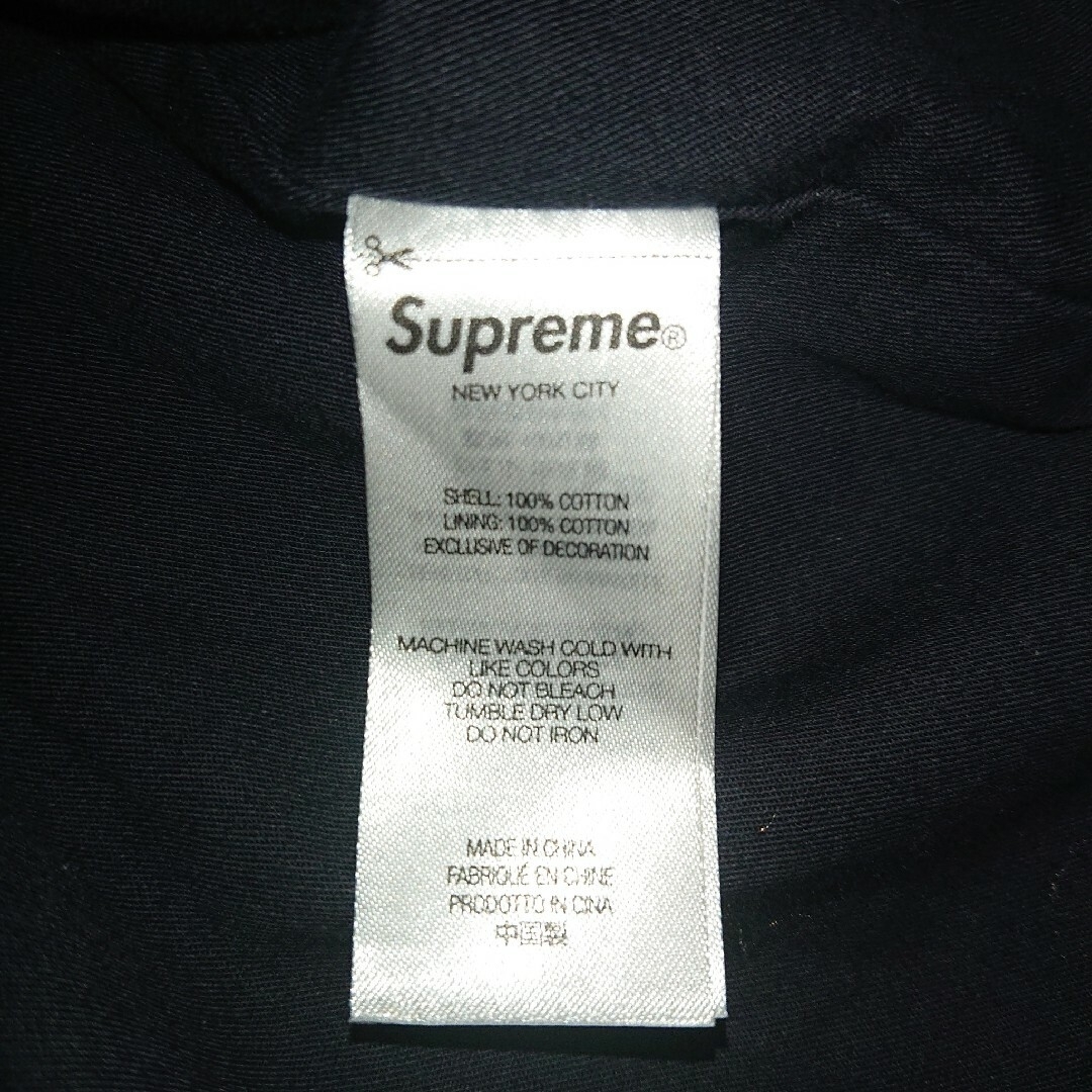 Supreme(シュプリーム)のSupreme High Density Cotton Field Jacket メンズのジャケット/アウター(ナイロンジャケット)の商品写真