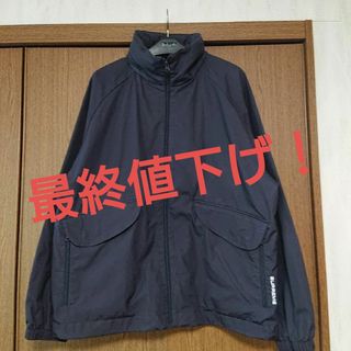 Supreme - Supreme High Density Cotton Field Jacket