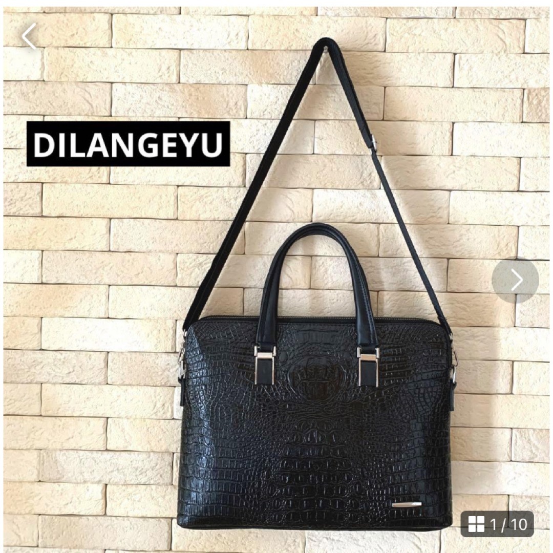 DILANGEYU ビジネスバッグ 2way クロコ型押し本革 A4可の通販 by DILANGEYU ビジネスバッグ 2way クロコ型押し本革 A4可の通販 by