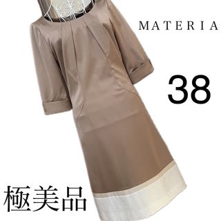 MATERIA - 美品☆マテリア☆☆ ワンピース☆38  