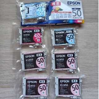 EPSON　エプソン　純正　4色セット　IC6CL50　インクカートリッジ