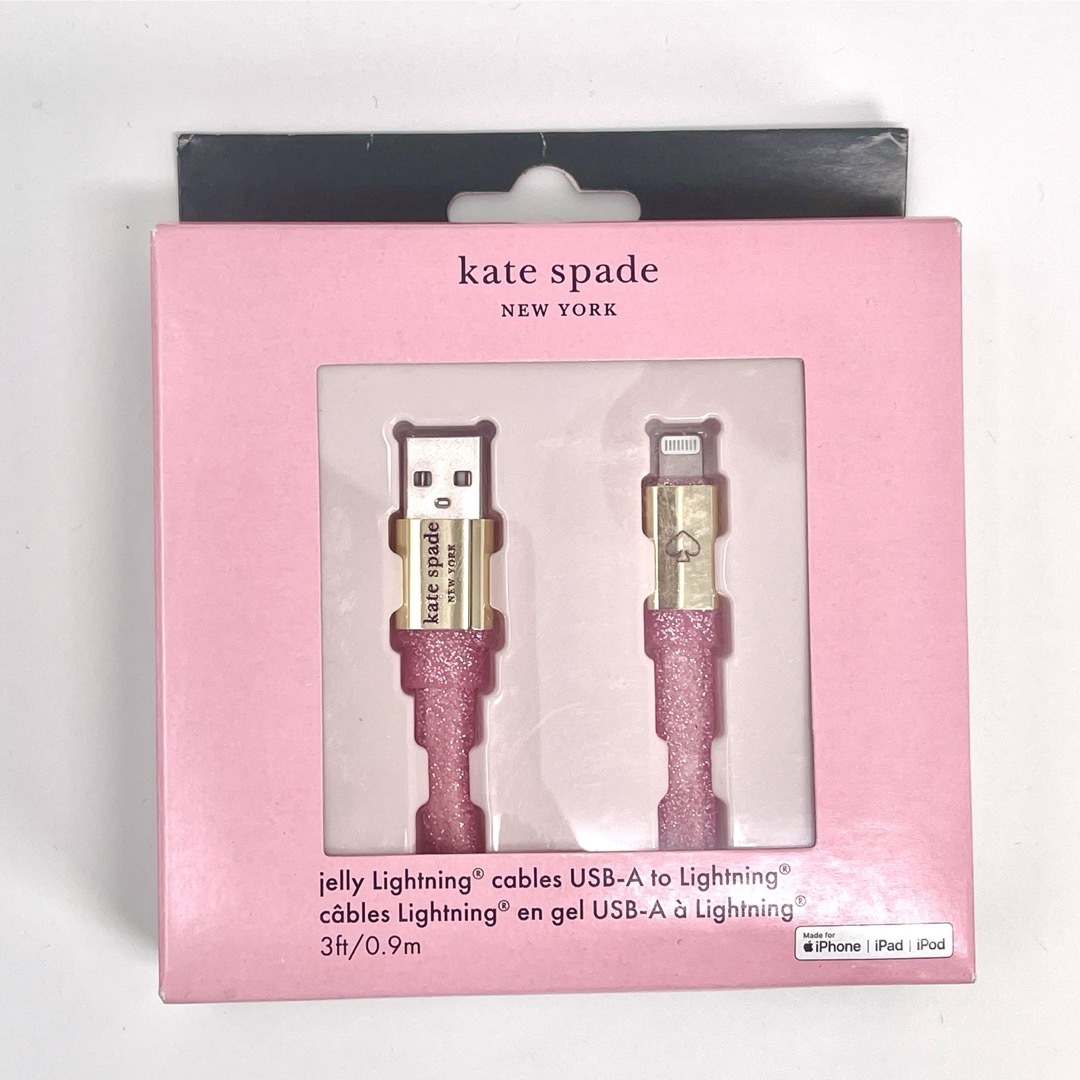 kate spade new york(ケイトスペードニューヨーク)のケイトスペード USB-Lightning ケーブル ピンクグリッター スマホ/家電/カメラのスマホアクセサリー(その他)の商品写真