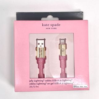 ケイトスペードニューヨーク(kate spade new york)のケイトスペード USB-Lightning ケーブル ピンクグリッター(その他)