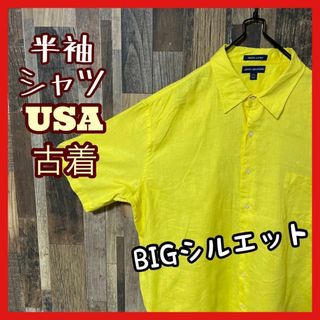 メンズ 無地 イエロー 2XL ゆるだぼ シャツ USA古着 90s 半袖(シャツ)