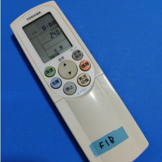 東芝　エアコンリモコン　WH-F1B