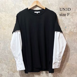 UN3D. - UN3D アンスリード 重ね着風 レイヤードトップス Tシャツ シャツ