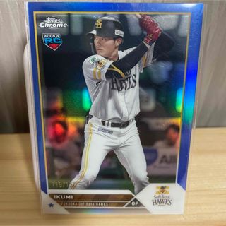 福岡ソフトバンクホークス - topps chrome npb 2023 生海