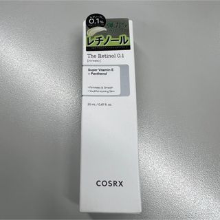 新品未使用 COSRX コスアールエックス レチノール0.1クリーム(フェイスクリーム)