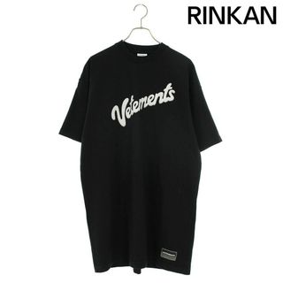 ヴェトモン(VETEMENTS)のヴェトモン  21SS  UE51TR760B スウィートロゴローバーサイズTシャツ メンズ XS(Tシャツ/カットソー(半袖/袖なし))