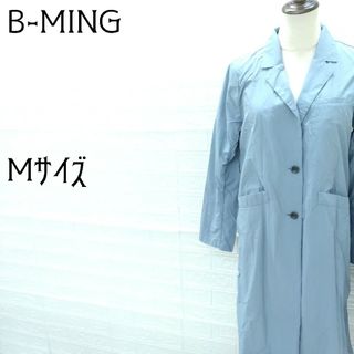 ビーミング ライフストア バイ ビームス(B:MING LIFE STORE by BEAMS)の《B-MING》ビーミング　レディース　レインコート　ブルーグレー　Mサイズ(その他)