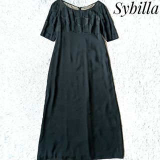 シビラ(Sybilla)の【シビラ】ロングワンピース ブラック シアー セレモニー 結婚式(ロングワンピース/マキシワンピース)