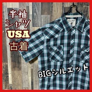 チェック アメカジ メンズ 刺繍 2XL グレー シャツ USA古着 半袖(シャツ)