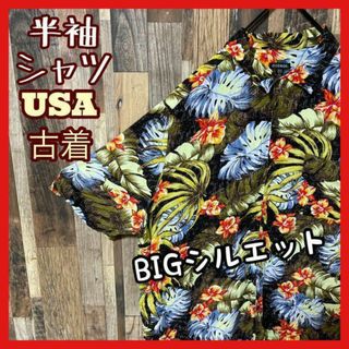 アロハシャツ メンズ ゆるダボ 総柄 柄シャツ 2XL USA古着 90s 半袖(シャツ)