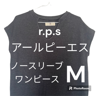 rps - 【美品】rps アールピーエス レディース ノースリーブ ワンピース ロング M